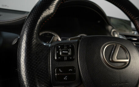 Lexus NX I, 2015 год, 3 019 000 рублей, 13 фотография