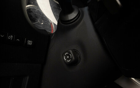 Lexus NX I, 2015 год, 3 019 000 рублей, 12 фотография