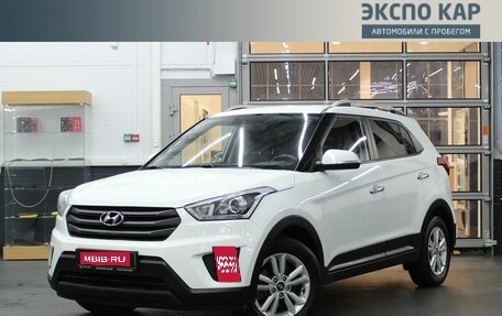 Hyundai Creta I рестайлинг, 2018 год, 1 380 000 рублей, 1 фотография