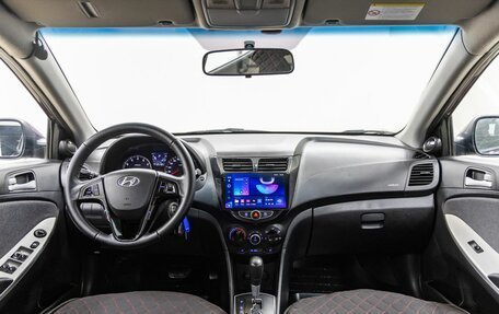 Hyundai Solaris II рестайлинг, 2012 год, 850 000 рублей, 13 фотография