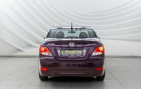 Hyundai Solaris II рестайлинг, 2012 год, 850 000 рублей, 6 фотография