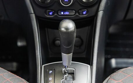 Hyundai Solaris II рестайлинг, 2012 год, 850 000 рублей, 20 фотография