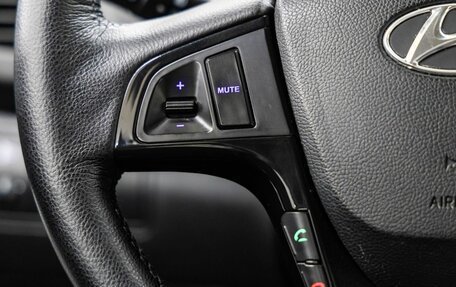 Hyundai Solaris II рестайлинг, 2012 год, 850 000 рублей, 27 фотография