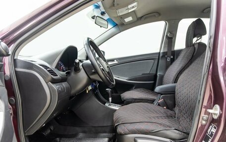 Hyundai Solaris II рестайлинг, 2012 год, 850 000 рублей, 22 фотография