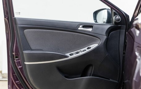 Hyundai Solaris II рестайлинг, 2012 год, 850 000 рублей, 21 фотография