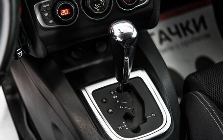 Citroen C4 II рестайлинг, 2013 год, 800 000 рублей, 12 фотография