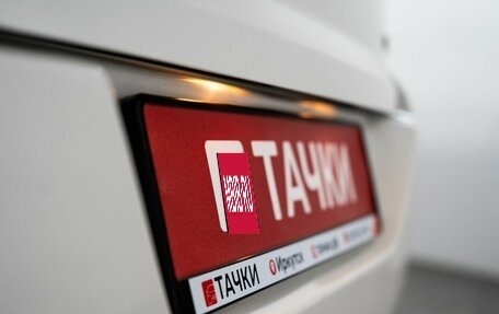 Citroen C4 II рестайлинг, 2013 год, 800 000 рублей, 21 фотография