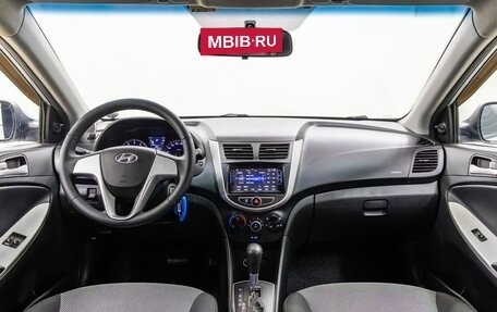 Hyundai Solaris II рестайлинг, 2011 год, 750 000 рублей, 13 фотография