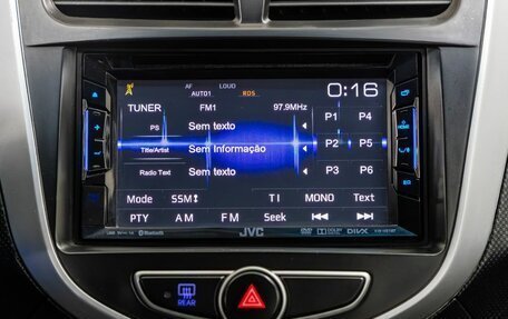 Hyundai Solaris II рестайлинг, 2011 год, 750 000 рублей, 19 фотография