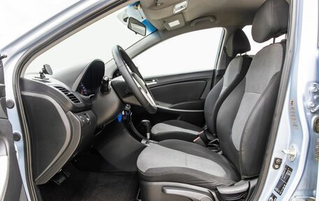 Hyundai Solaris II рестайлинг, 2011 год, 750 000 рублей, 23 фотография