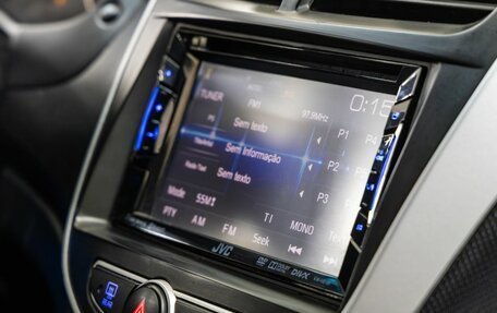 Hyundai Solaris II рестайлинг, 2011 год, 750 000 рублей, 30 фотография