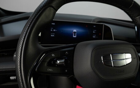 Geely Atlas, 2023 год, 2 399 000 рублей, 12 фотография