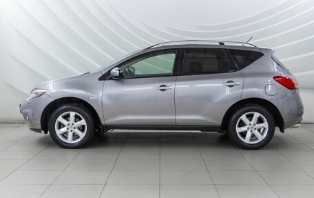 Nissan Murano, 2011 год, 1 341 000 рублей, 5 фотография