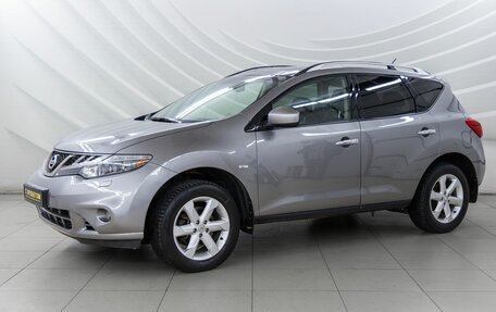 Nissan Murano, 2011 год, 1 341 000 рублей, 4 фотография