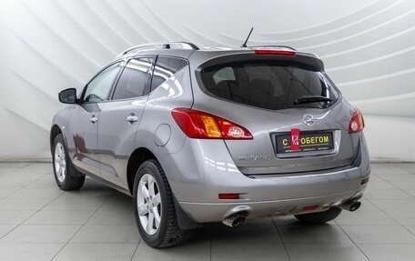 Nissan Murano, 2011 год, 1 341 000 рублей, 6 фотография