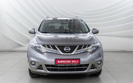 Nissan Murano, 2011 год, 1 341 000 рублей, 3 фотография