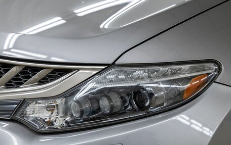 Nissan Murano, 2011 год, 1 341 000 рублей, 11 фотография