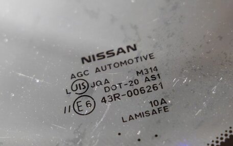 Nissan Murano, 2011 год, 1 341 000 рублей, 13 фотография