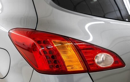 Nissan Murano, 2011 год, 1 341 000 рублей, 14 фотография