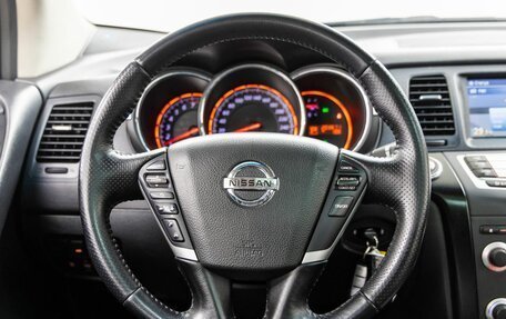 Nissan Murano, 2011 год, 1 341 000 рублей, 17 фотография