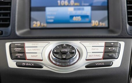 Nissan Murano, 2011 год, 1 341 000 рублей, 20 фотография