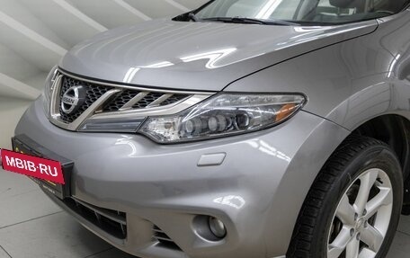 Nissan Murano, 2011 год, 1 341 000 рублей, 12 фотография