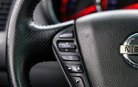 Nissan Murano, 2011 год, 1 341 000 рублей, 26 фотография