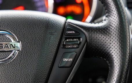 Nissan Murano, 2011 год, 1 341 000 рублей, 27 фотография