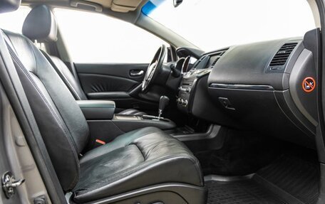 Nissan Murano, 2011 год, 1 341 000 рублей, 36 фотография