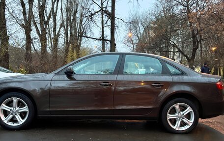 Audi A4, 2015 год, 1 595 000 рублей, 5 фотография