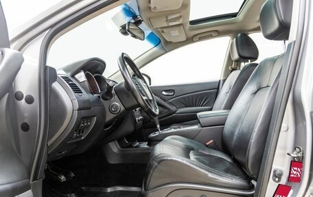 Nissan Murano, 2011 год, 1 341 000 рублей, 37 фотография