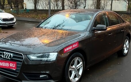 Audi A4, 2015 год, 1 595 000 рублей, 4 фотография