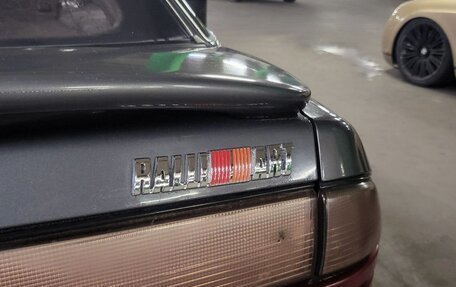 Mitsubishi Eterna VII, 1993 год, 529 000 рублей, 2 фотография