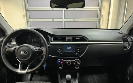 KIA Rio IV, 2018 год, 1 099 000 рублей, 14 фотография