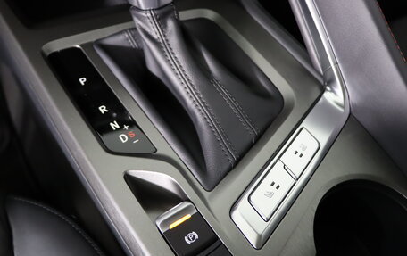 Changan CS35 Plus, 2025 год, 2 779 900 рублей, 16 фотография