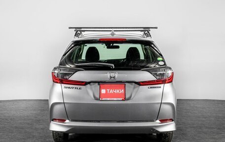 Honda Shuttle II, 2020 год, 1 550 000 рублей, 4 фотография