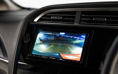 Honda Shuttle II, 2020 год, 1 550 000 рублей, 12 фотография