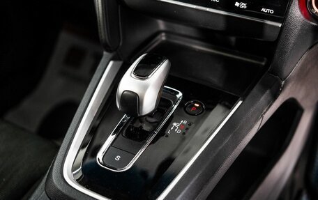 Honda Shuttle II, 2020 год, 1 550 000 рублей, 13 фотография