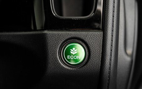 Honda Shuttle II, 2020 год, 1 550 000 рублей, 16 фотография