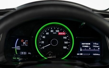 Honda Shuttle II, 2020 год, 1 550 000 рублей, 10 фотография