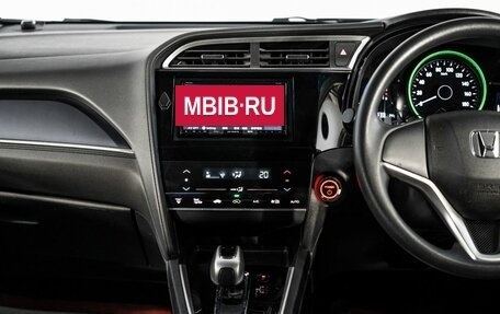 Honda Shuttle II, 2020 год, 1 550 000 рублей, 11 фотография