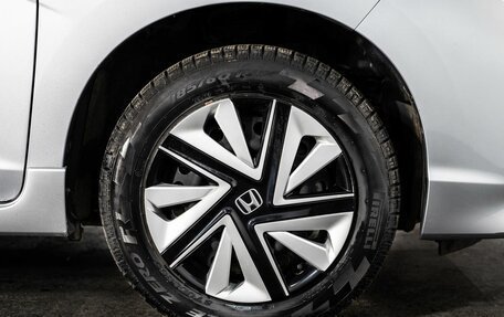 Honda Shuttle II, 2020 год, 1 550 000 рублей, 19 фотография