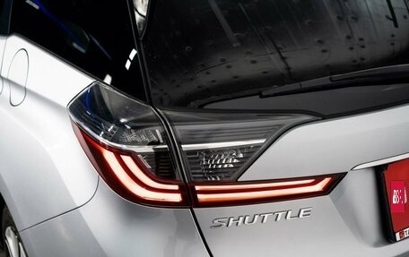 Honda Shuttle II, 2020 год, 1 550 000 рублей, 22 фотография