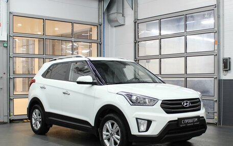 Hyundai Creta I рестайлинг, 2018 год, 1 380 000 рублей, 3 фотография