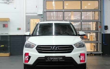 Hyundai Creta I рестайлинг, 2018 год, 1 380 000 рублей, 2 фотография