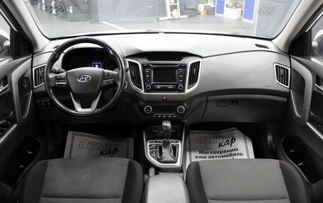 Hyundai Creta I рестайлинг, 2018 год, 1 380 000 рублей, 24 фотография