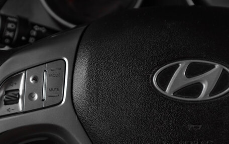 Hyundai ix35 I рестайлинг, 2010 год, 1 369 000 рублей, 10 фотография