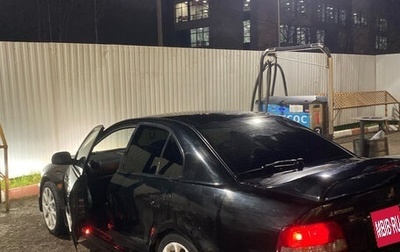 Mitsubishi Galant VIII, 2000 год, 255 000 рублей, 1 фотография