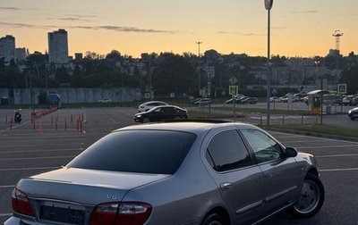 Nissan Maxima VIII, 2005 год, 550 000 рублей, 1 фотография