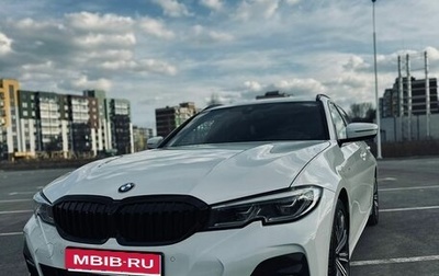 BMW 3 серия, 2020 год, 3 850 000 рублей, 1 фотография